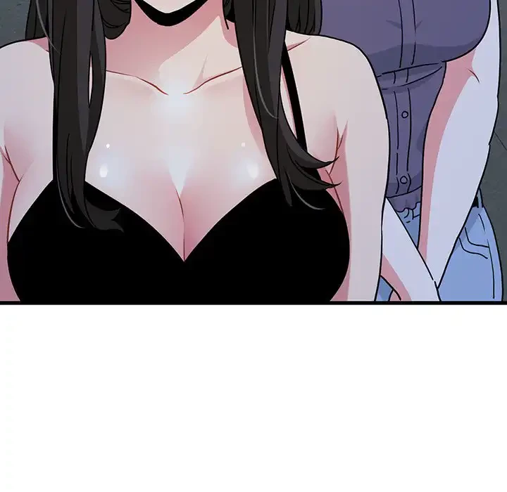 コインを揺らせば 第49話 - 28