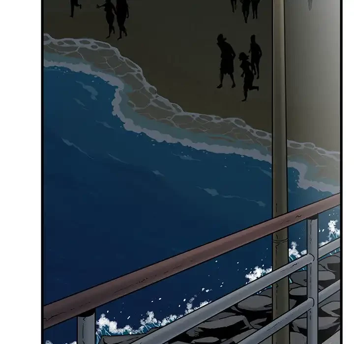 コインを揺らせば 第49話 - 31