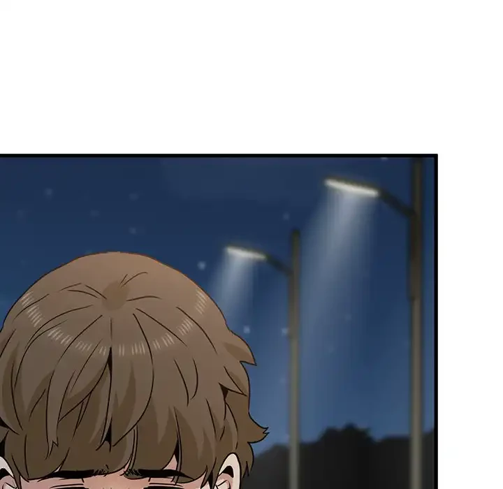 コインを揺らせば 第49話 - 33