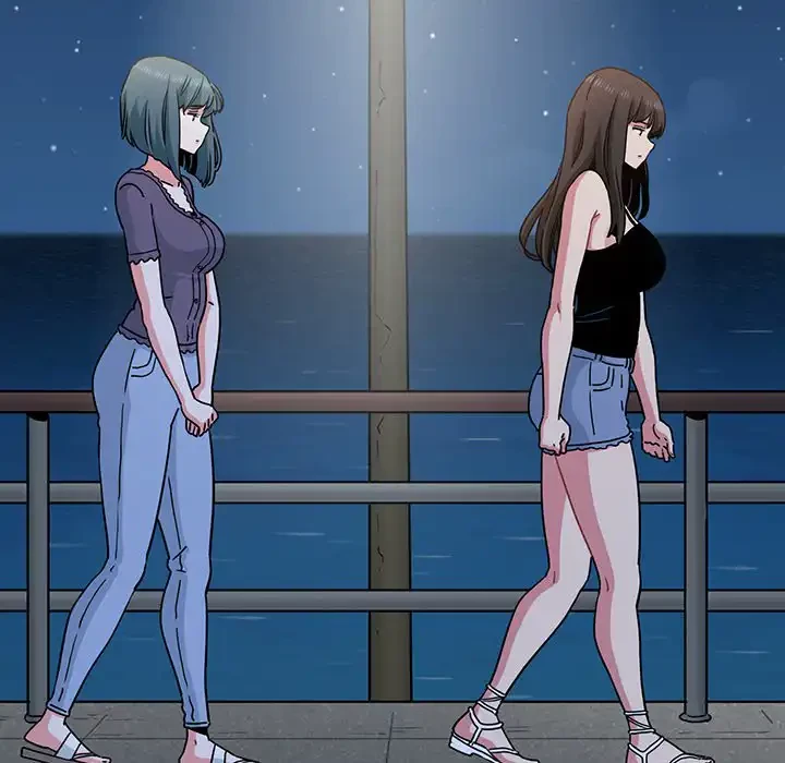 コインを揺らせば 第49話 - 37