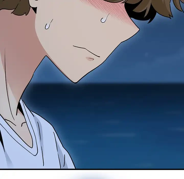 コインを揺らせば 第49話 - 39