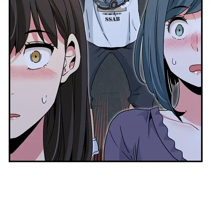 コインを揺らせば 第49話 - 42