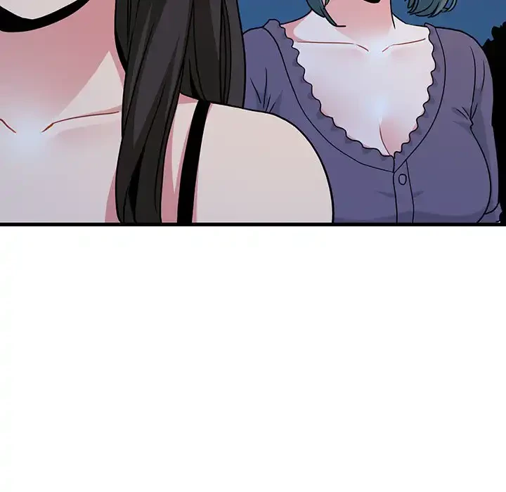 コインを揺らせば 第49話 - 68