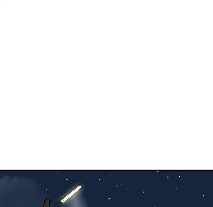 コインを揺らせば 第49話 - 74