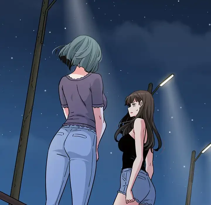 コインを揺らせば 第49話 - 75