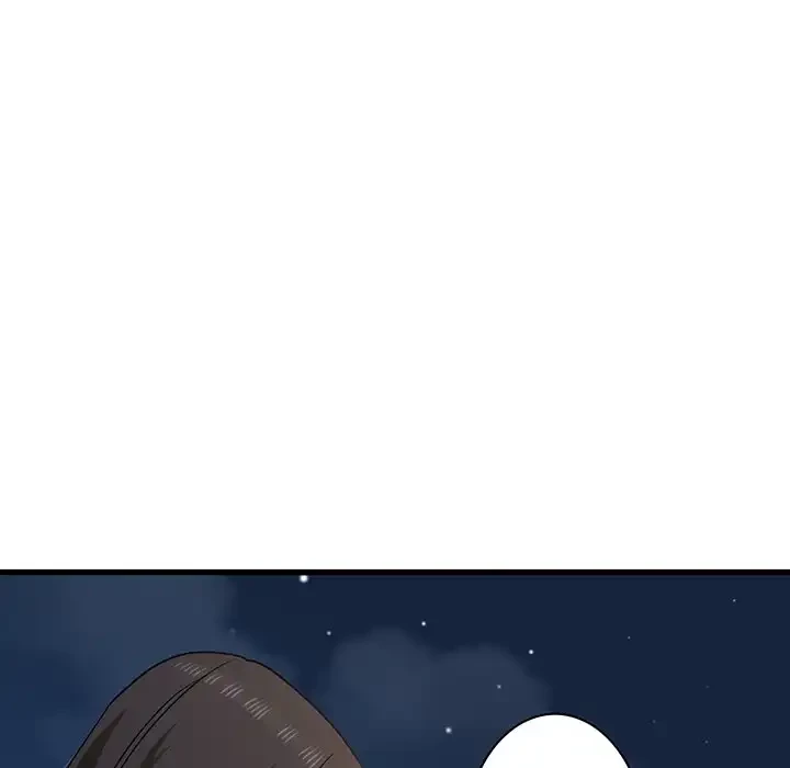 コインを揺らせば 第49話 - 79