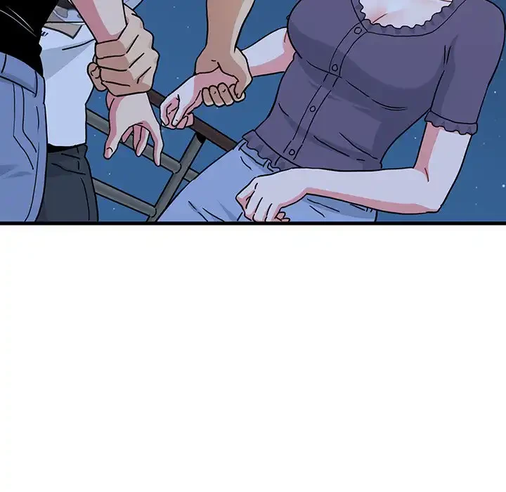 コインを揺らせば 第49話 - 81