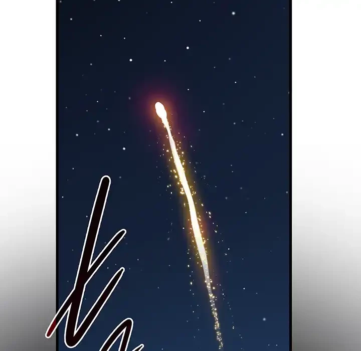 コインを揺らせば 第49話 - 101