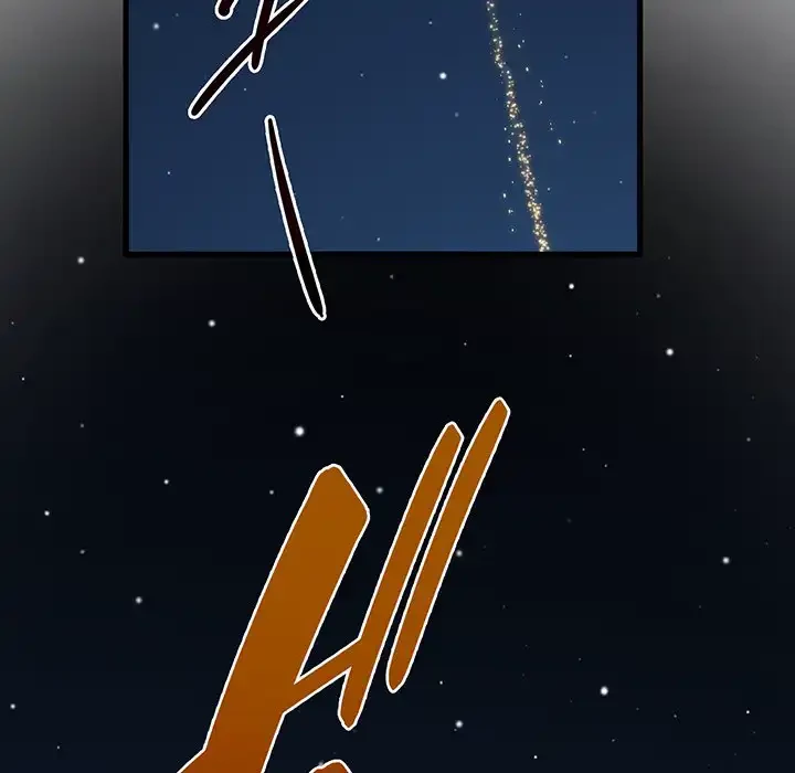 コインを揺らせば 第49話 - 102