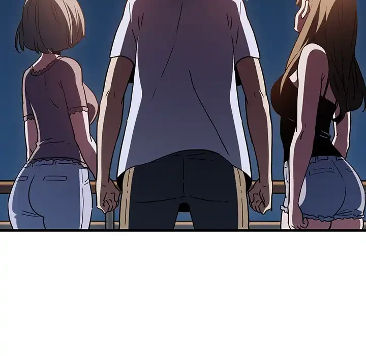 コインを揺らせば 第49話 - 105