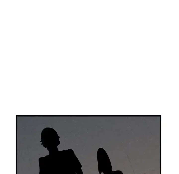 コインを揺らせば 第49話 - 106