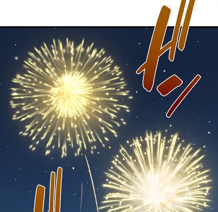 コインを揺らせば 第49話 - 109