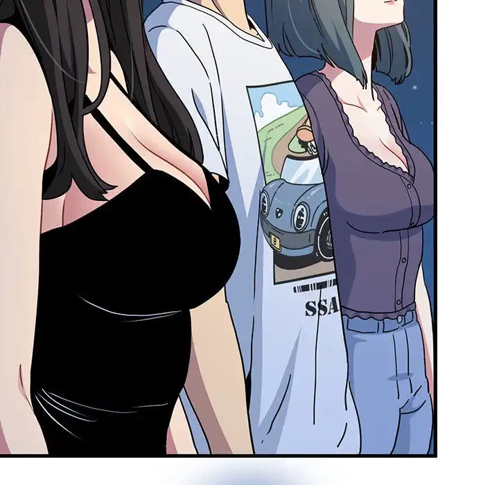 コインを揺らせば 第49話 - 112