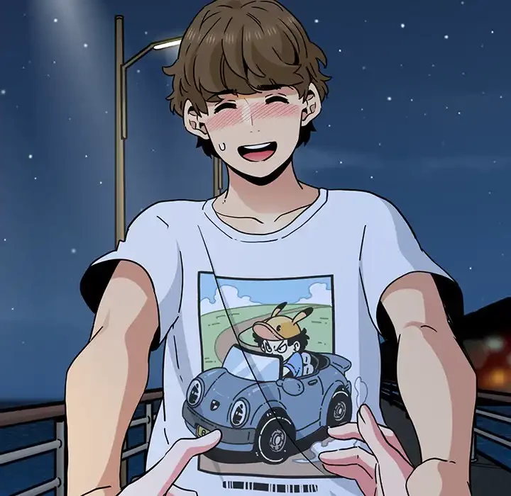 コインを揺らせば 第49話 - 123