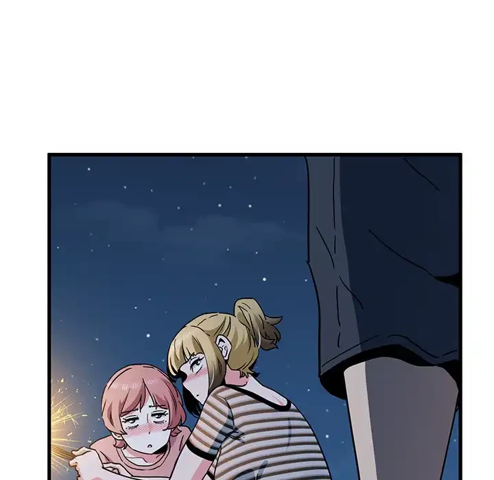 コインを揺らせば 第49話 - 127