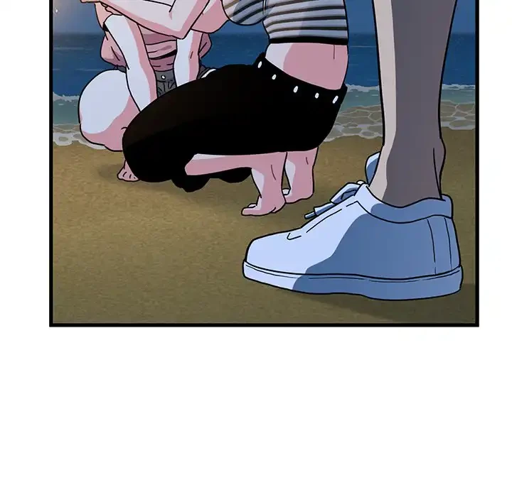 コインを揺らせば 第49話 - 128