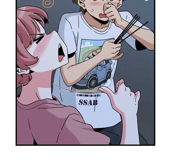 コインを揺らせば 第49話 - 132