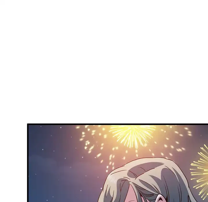 コインを揺らせば 第49話 - 138