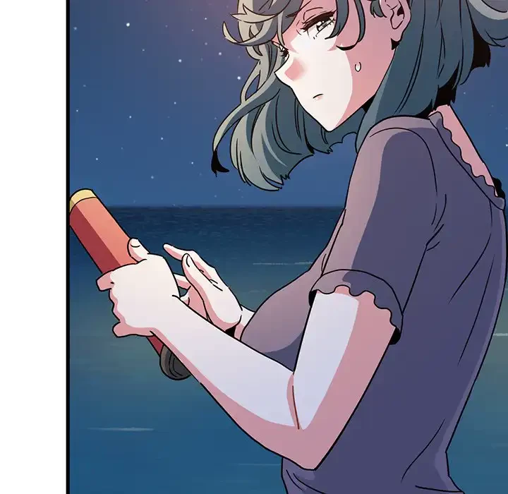 コインを揺らせば 第49話 - 139