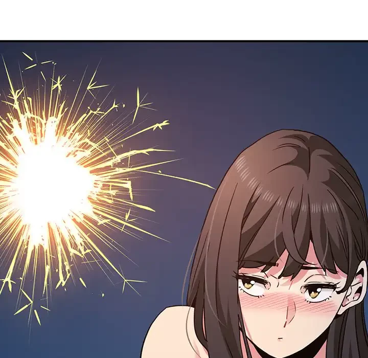 コインを揺らせば 第49話 - 143