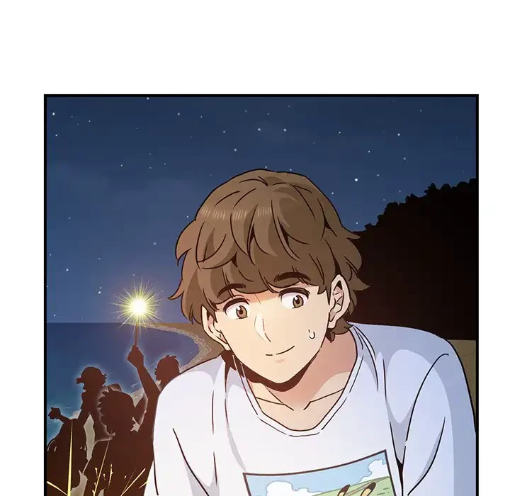 コインを揺らせば 第49話 - 145