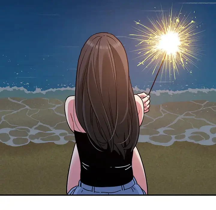 コインを揺らせば 第49話 - 153