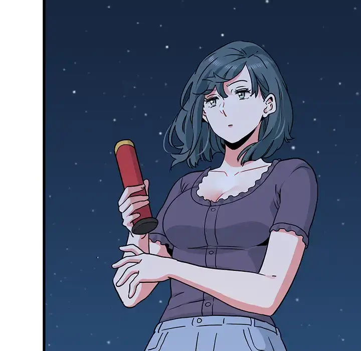 コインを揺らせば 第49話 - 165