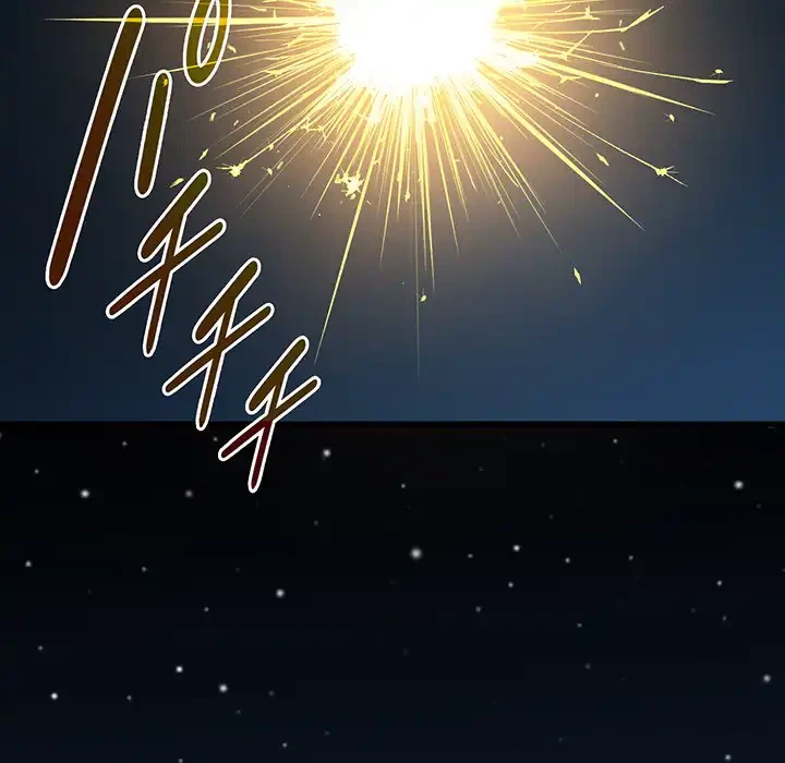 コインを揺らせば 第49話 - 168