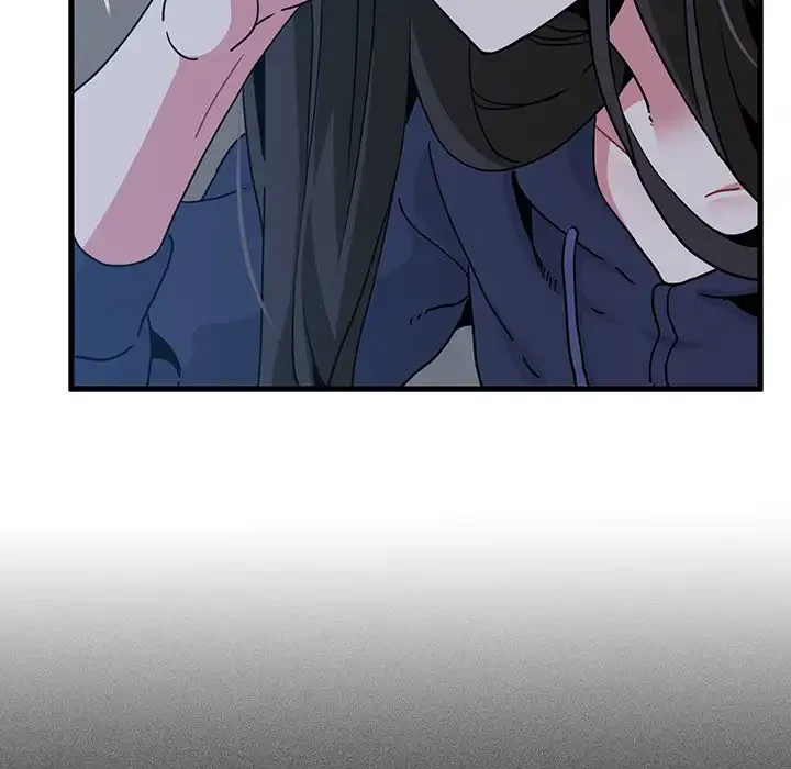 コインを揺らせば 第50話 - 12