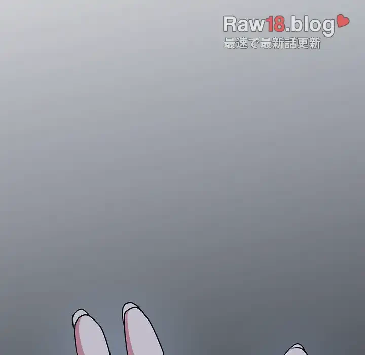 コインを揺らせば 第50話 - 25