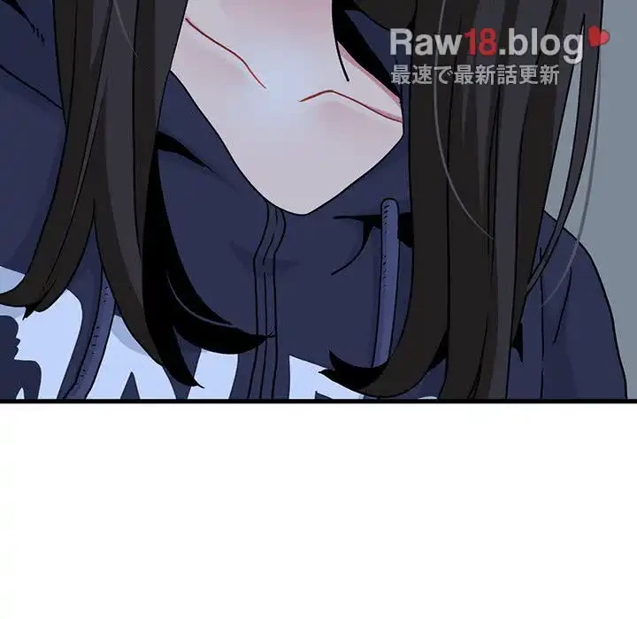 コインを揺らせば 第50話 - 32