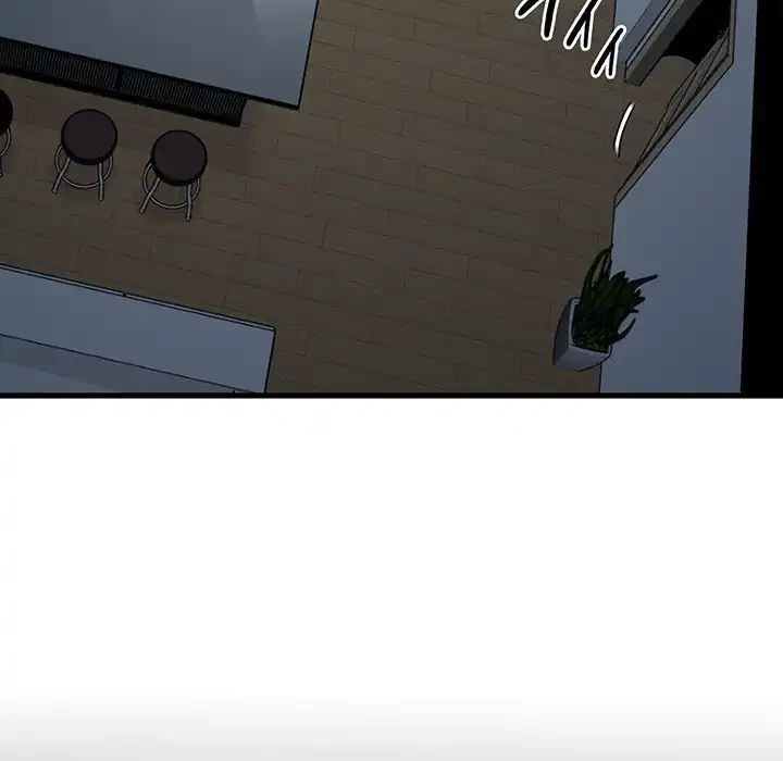 コインを揺らせば 第50話 - 37