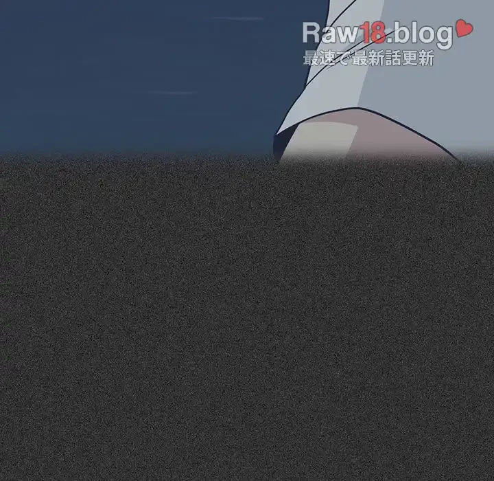 コインを揺らせば 第50話 - 54