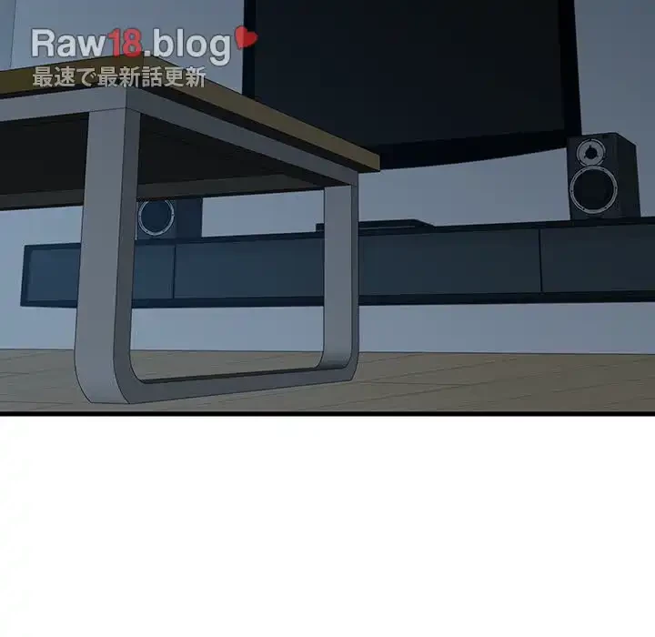 コインを揺らせば 第50話 - 58