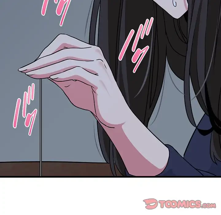 コインを揺らせば 第50話 - 68