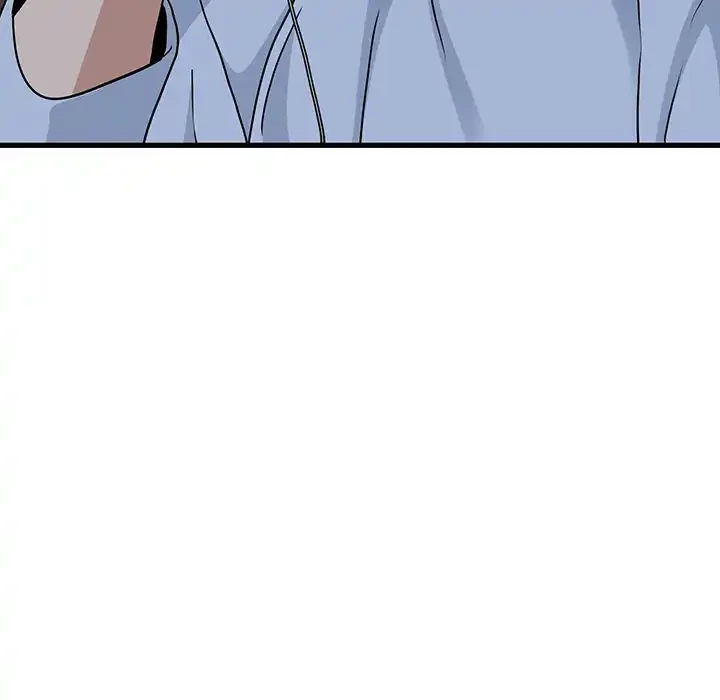 コインを揺らせば 第50話 - 88