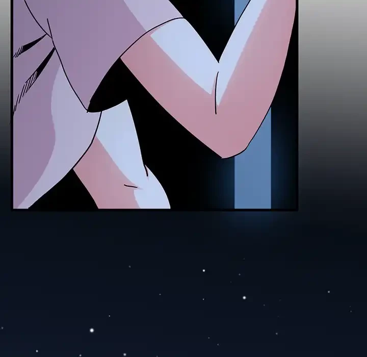 コインを揺らせば 第50話 - 109