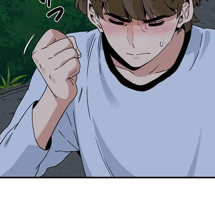 コインを揺らせば 第50話 - 124