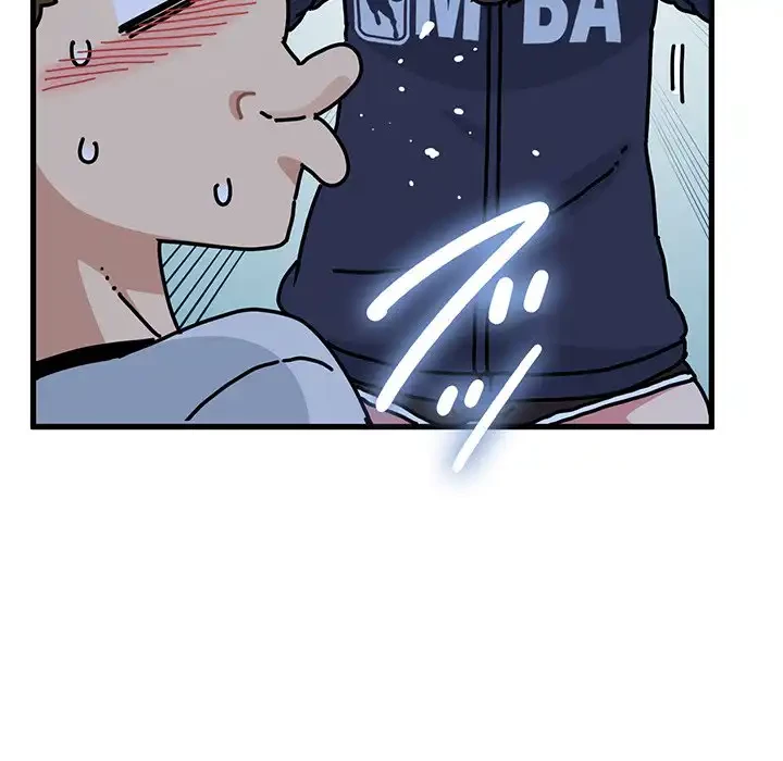 コインを揺らせば 第50話 - 129