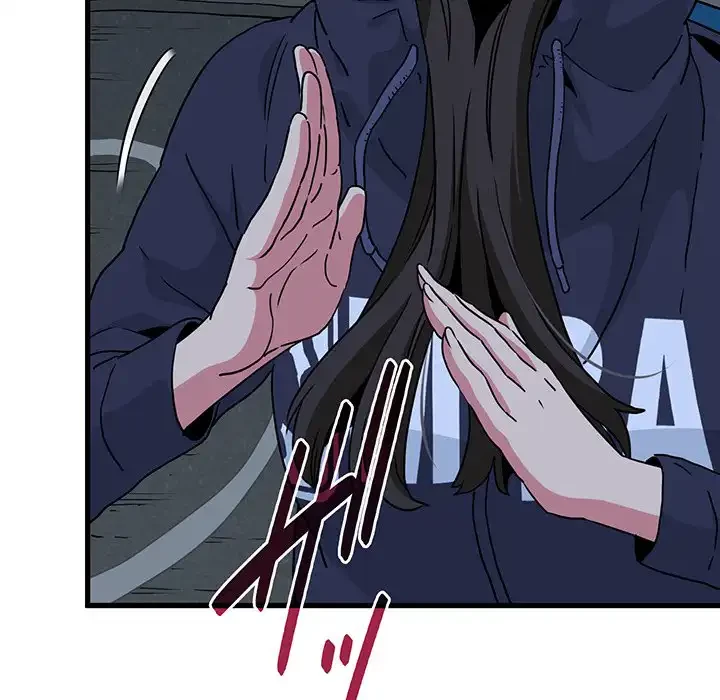 コインを揺らせば 第50話 - 136