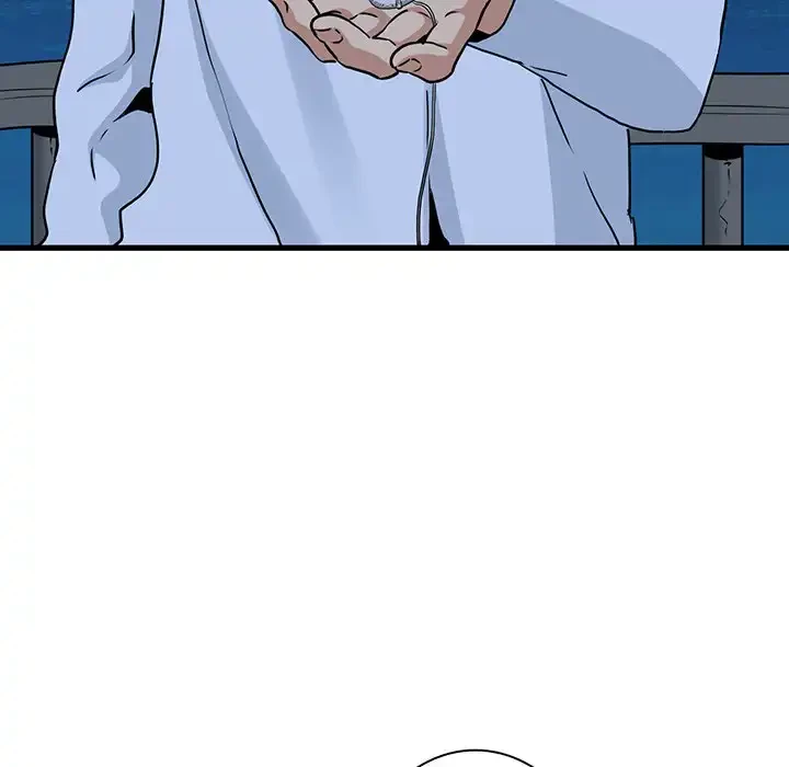 コインを揺らせば 第50話 - 139