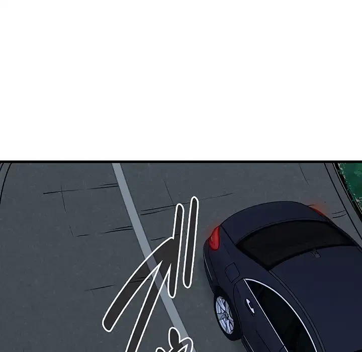 コインを揺らせば 第50話 - 157