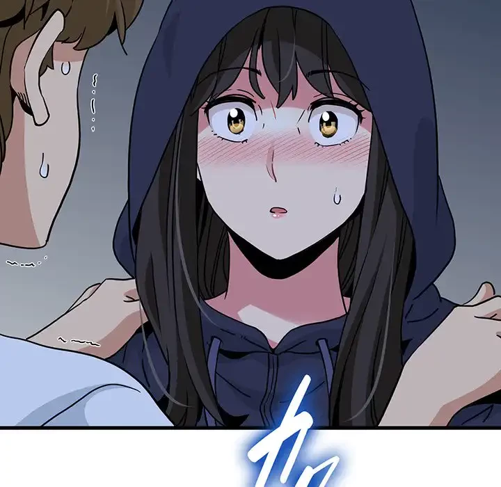 コインを揺らせば 第50話 - 169