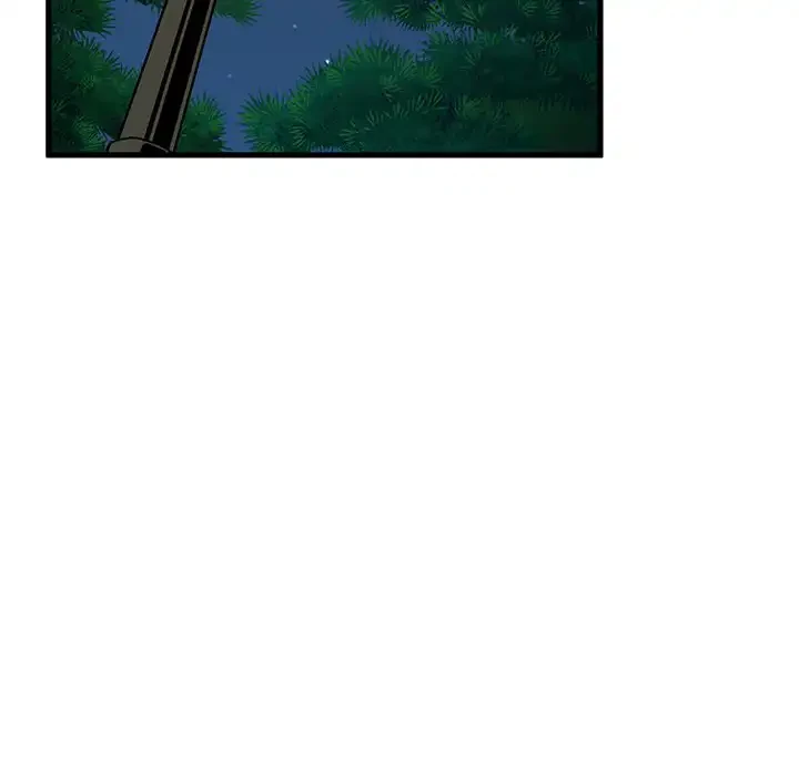 コインを揺らせば 第52話 - 12