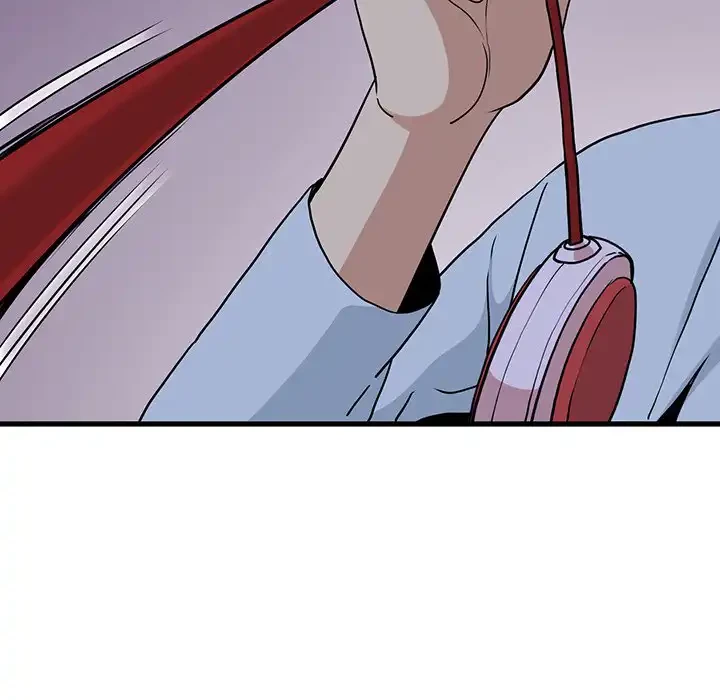 コインを揺らせば 第52話 - 16