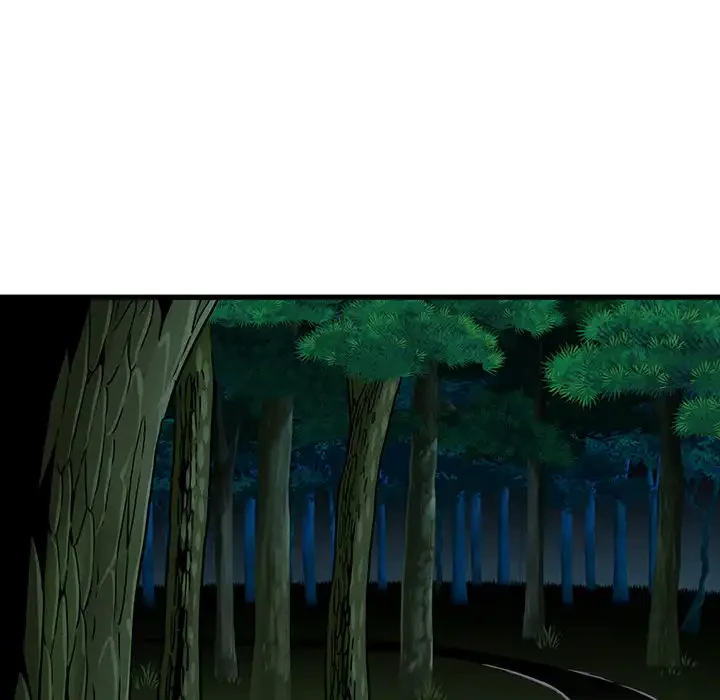 コインを揺らせば 第52話 - 22