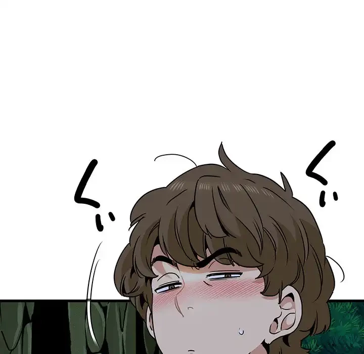 コインを揺らせば 第52話 - 28