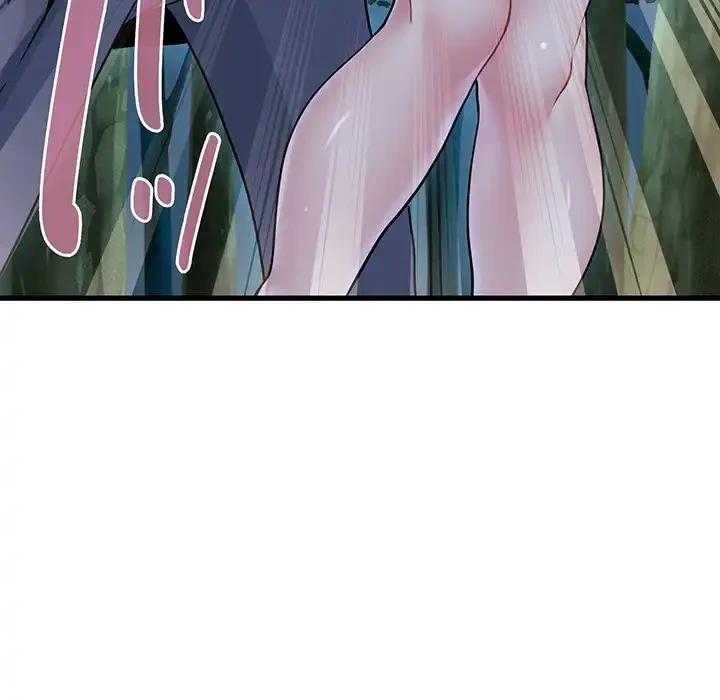 コインを揺らせば 第52話 - 35