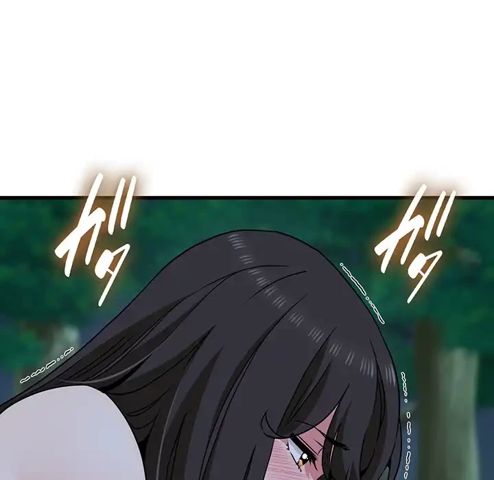 コインを揺らせば 第52話 - 44