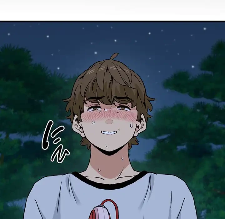 コインを揺らせば 第52話 - 60